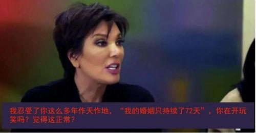 我不是废材娱乐吃瓜,娱乐圈吃瓜群众的自白